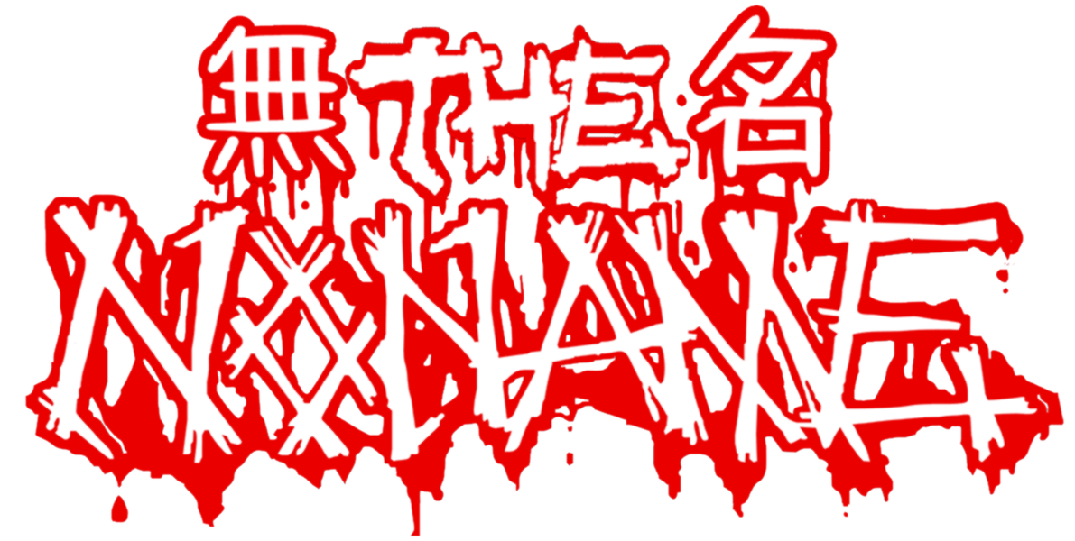 NONAME LOGO