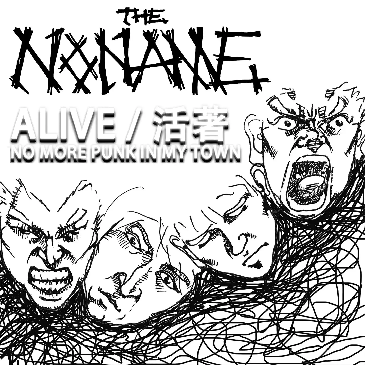 Alive (No More Punk In My Town)
