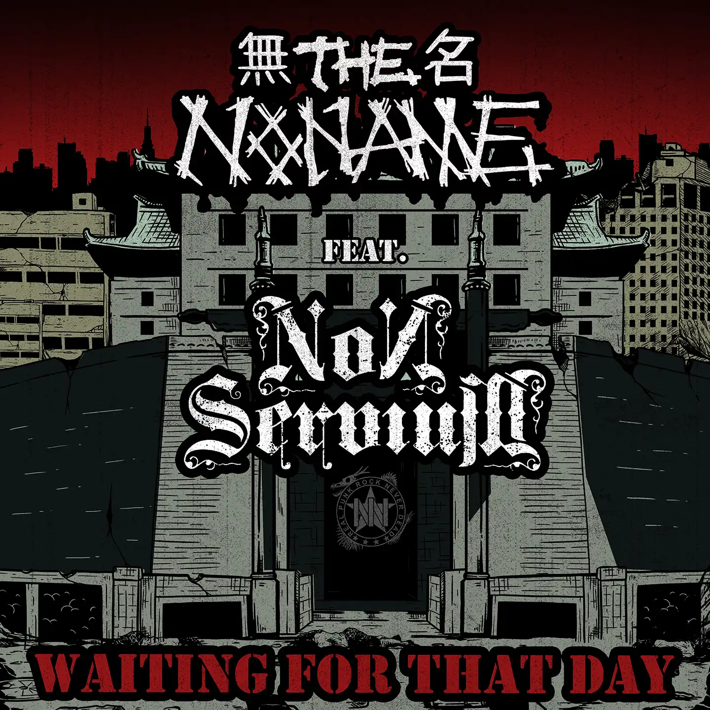 Waiting for That Day